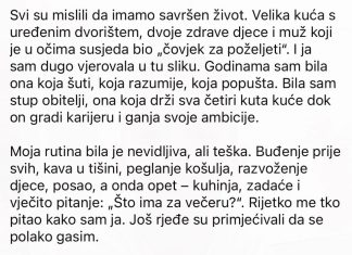 Godinama sam gradila tuđi san, a onda sam shvatila da u njemu ja ne postojim Godinama sam gradila tuđi san, a onda sam shvatila da u njemu ja ne postojim - featured image