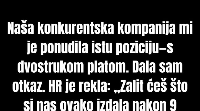 Ponudili su mi dvostruku platu u konkurentskoj kompaniji, a sada je HR intervenisala. Ponudili su mi dvostruku platu u konkurentskoj kompaniji, a sada je HR intervenisala. - featured image