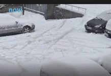 Izdato hitno upozorenje! Val hladnoće pogodio Njemačku: Oglasili se meteorolozi, temperature padaju Izdato hitno upozorenje! Val hladnoće pogodio Njemačku: Oglasili se meteorolozi, temperature padaju - featured image