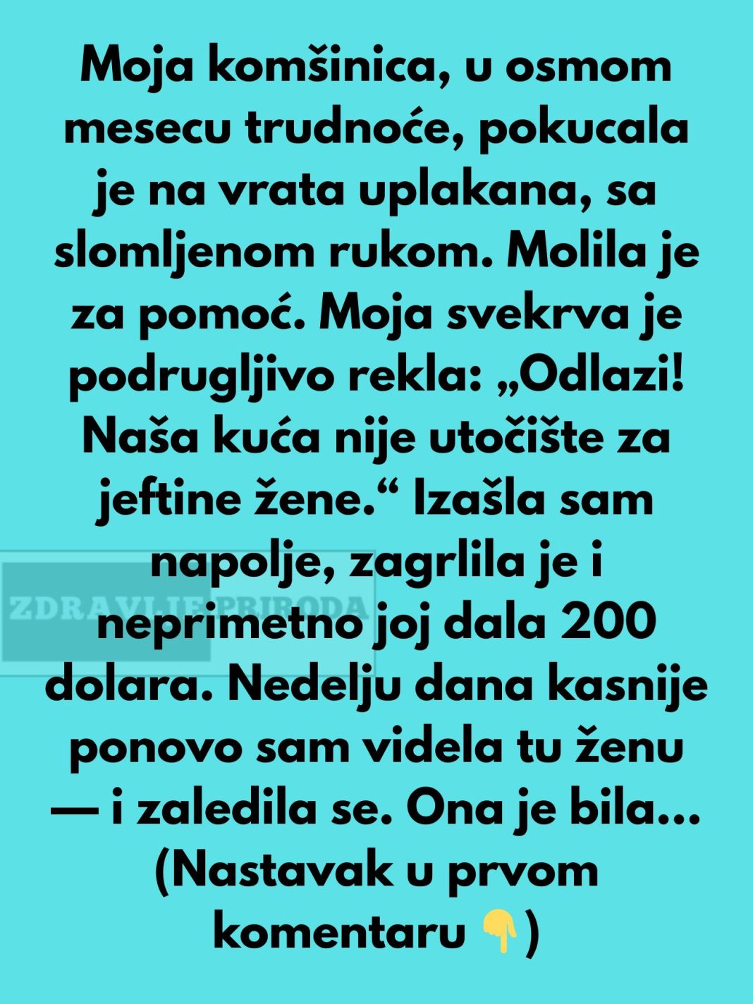 Moja komšinica, u osmom mesecu trudnoće, pokucala je na moja vrata uplakana - featured image Moja komšinica, u osmom mesecu trudnoće, pokucala je na moja vrata uplakana - featured image