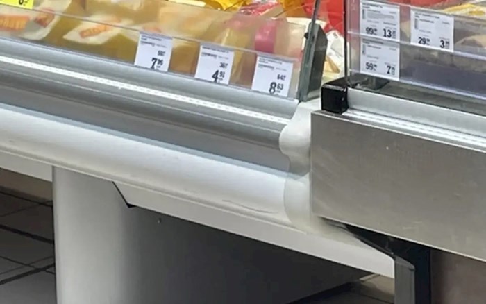 Tip je u dućanu primijetio nesvakidašnji prizor; jednima je skroz simpatičan, drugi su zgroženi - featured image