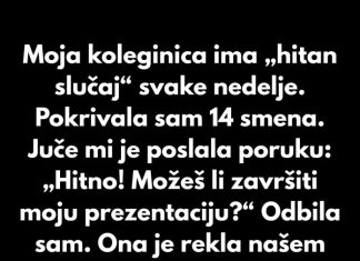 Moja koleginica je pokušala da me ponizi pred našim šefom — imala sam savršene dokaze